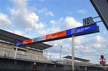 定点観測2012／ある日のTC2000（後編）