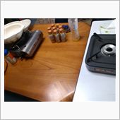 宴会準備じゃあ