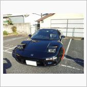 NSX