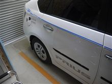 昨日　洗車したので