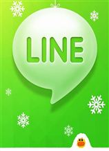 ＬＩＮＥでブロックされると、こうなる！