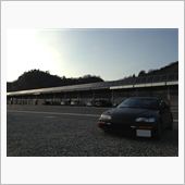 久々のスパ西浦