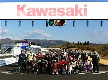 1/27(日)SPA直入貸切イベント開催! 1/27(日)SPA直入貸切イベント開催!