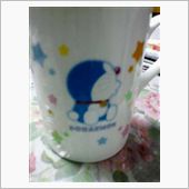 休みラス1な