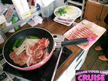 ☆　ＣＲＵＩＳＥ 今日の昼イチ　☆