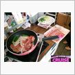 ☆　ＣＲＵＩＳＥ 今日の昼イチ　☆