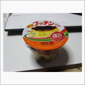 3連休なのに！