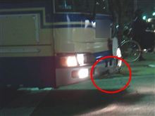 ヤン車もビックリ
