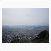 久松山の山頂へ