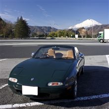 爪木崎灯台までドライブ