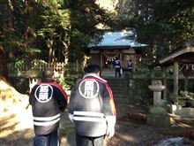 出初め