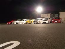 新年初のオフは…やっぱり新年会でした(笑)