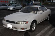 マーク２　引き取っていただける方いませんか？