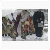 成人の日