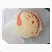 11月12日 確保