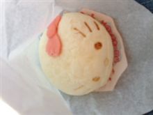 11月12日 確保