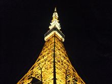 東京見物