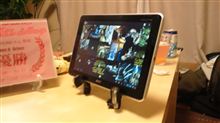 Androidタブレットいじりの日 オススメタブレットは? Androidタブレットいじりの日 オススメタブレットは?