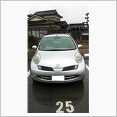 車検！！