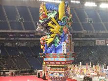 ふるさと祭り♪