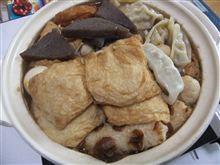 おでん。