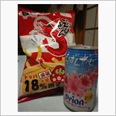 イエ飲み(+_+)