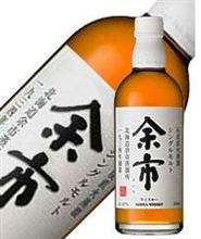 ウヰスキーを楽しむ。