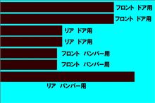 画像弄り３回目