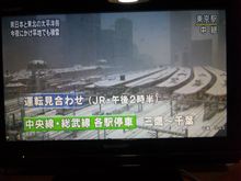 こっちは雪ないですが
