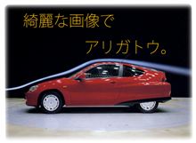 --コーヒータイムー　”これ、イイぜぇっ。”