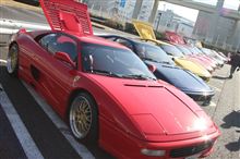 F355集会