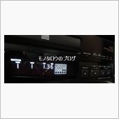パワフル湿式