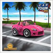 ゲーム