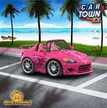 ゲーム