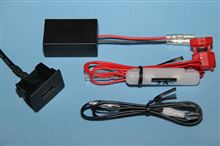 USBスマート充電ポートを