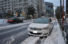 今年2回目の帰省 今年2回目の帰省