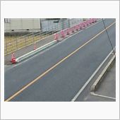 自宅近くの工事は終わるか～