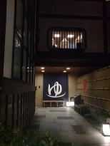 風邪ひくかな？ 
