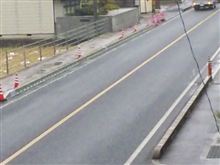 縁石工事は終わった感じだが～ 