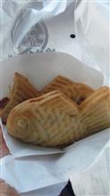 熱々をほおばり