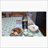今夜の一献（美巌　袋吊り斗瓶 ...