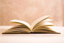 紙に書かれた本。 愛が綴られた手紙。 紙に書かれた本。 愛が綴られた手紙。