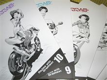 『motorrad』 『motorrad』