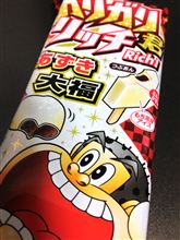 震えが。。。((+_+)) 