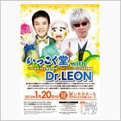 コンプリート♪ヽ(・∀・)ノ