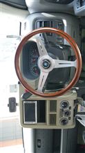 愛車のダイエット
