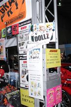 オートサロン2013 DOLLZ MIAさんの持ってきたＣＤ完売！