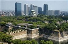 2013 日本100名城紀行 <仙台城から大阪城まで 全38城> 2013 日本100名城紀行 <仙台城から大阪城まで 全38城>