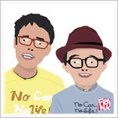 人に『愛車遍歴』あり…ってか ...
