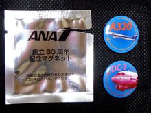 創立６０周年記念マグネット